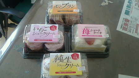 ツルヤのケーキ食べ比べ~♪ ツルヤのケーキ食べ比べ~♪