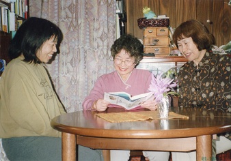 対面朗読