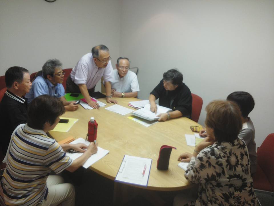 8月29日(土)レザンホール 障がい者グループホーム連絡会イベント 8月29日(土)レザンホール 障がい者グループホーム連絡会イベント