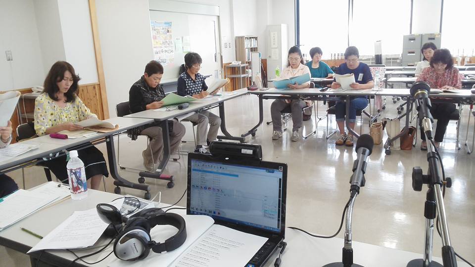 朗読奉仕員養成講座⑤適性を知る 朗読奉仕員養成講座⑤適性を知る