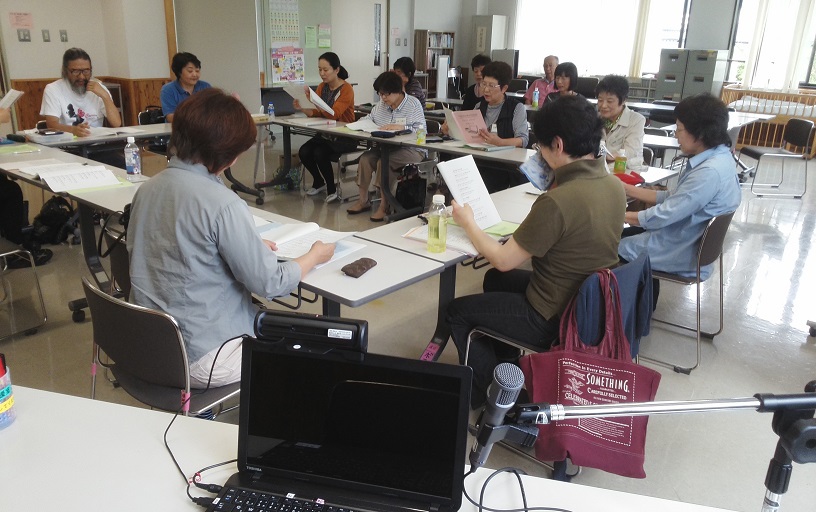 朗読奉仕員養成初級編に入る 朗読奉仕員養成初級編に入る