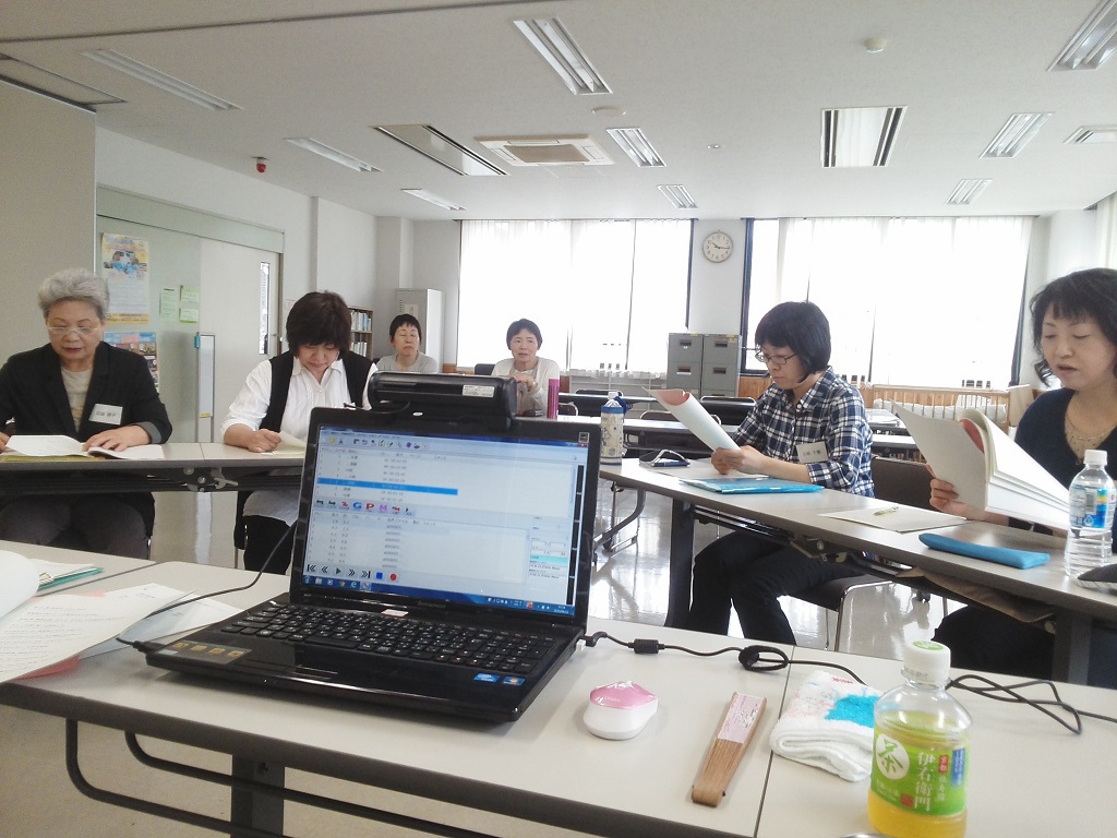 朗読奉仕員養成第3回 配慮と体験考察 朗読奉仕員養成第3回 配慮と体験考察