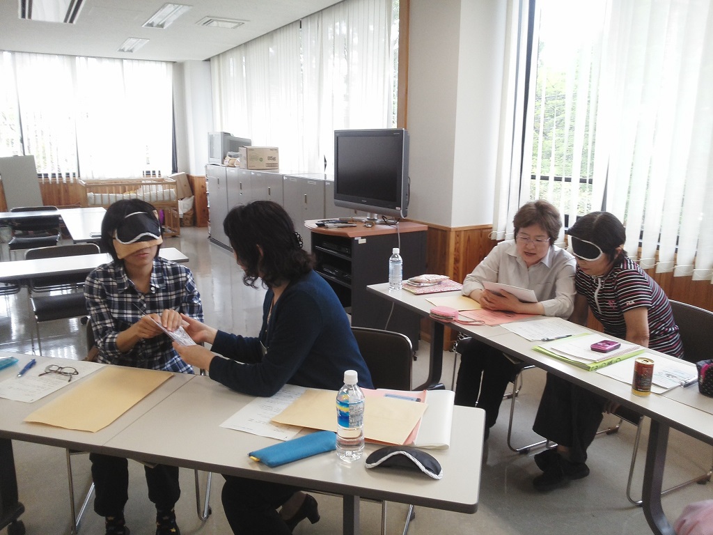 朗読奉仕員養成第3回 配慮と体験考察 朗読奉仕員養成第3回 配慮と体験考察