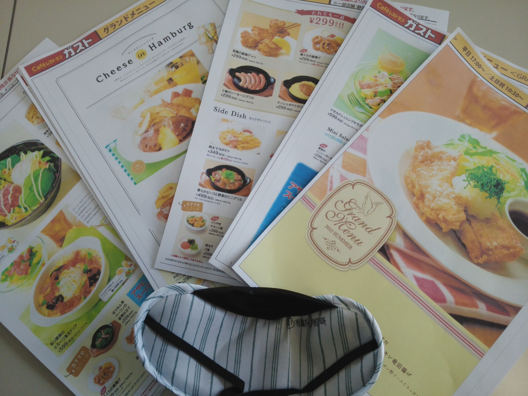 朗読奉仕員養成⑨対面朗読と傾聴 朗読奉仕員養成⑨対面朗読と傾聴