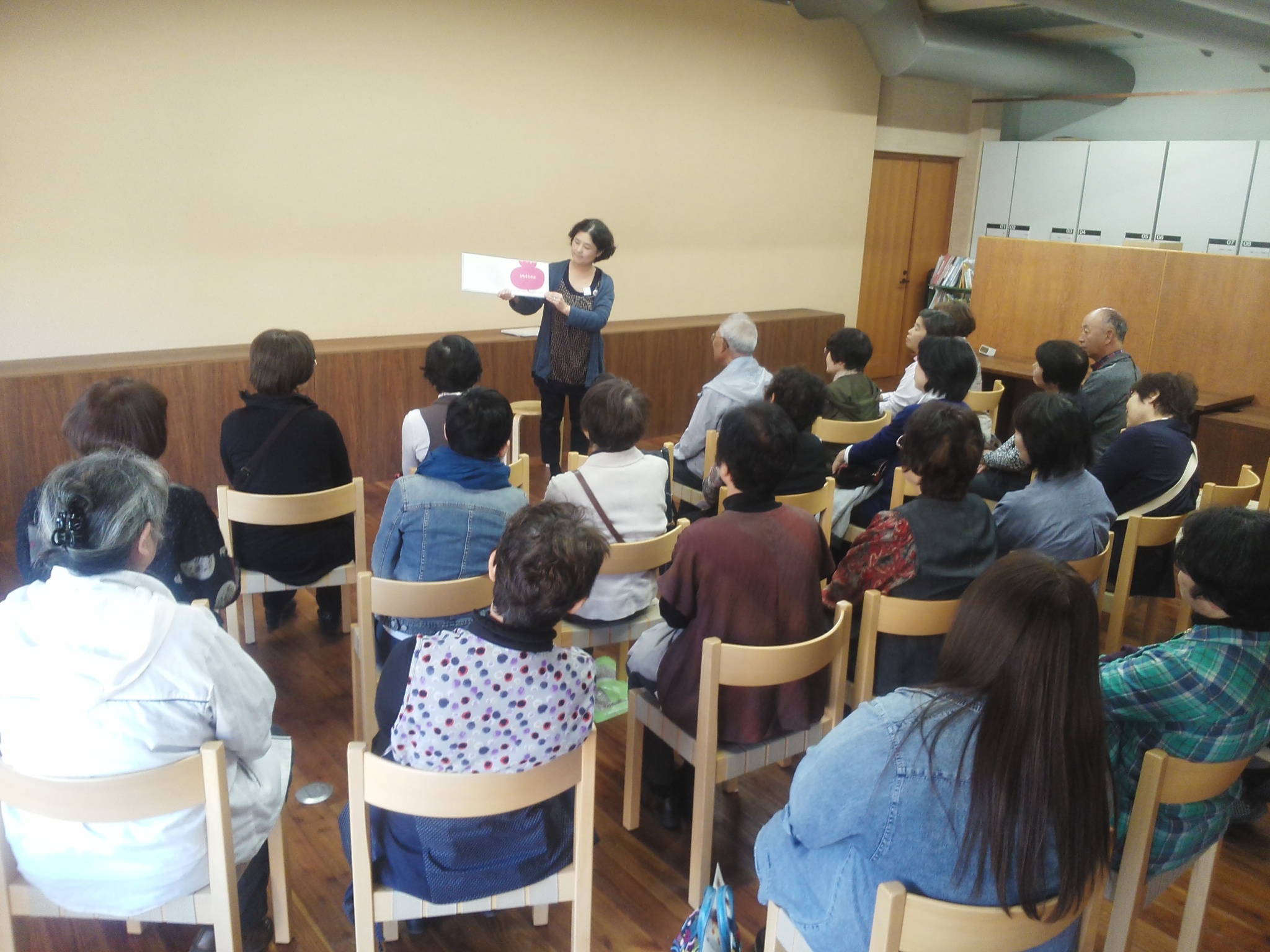 研修会―ちひろ美術館&すずむし荘- 研修会―ちひろ美術館&すずむし荘-