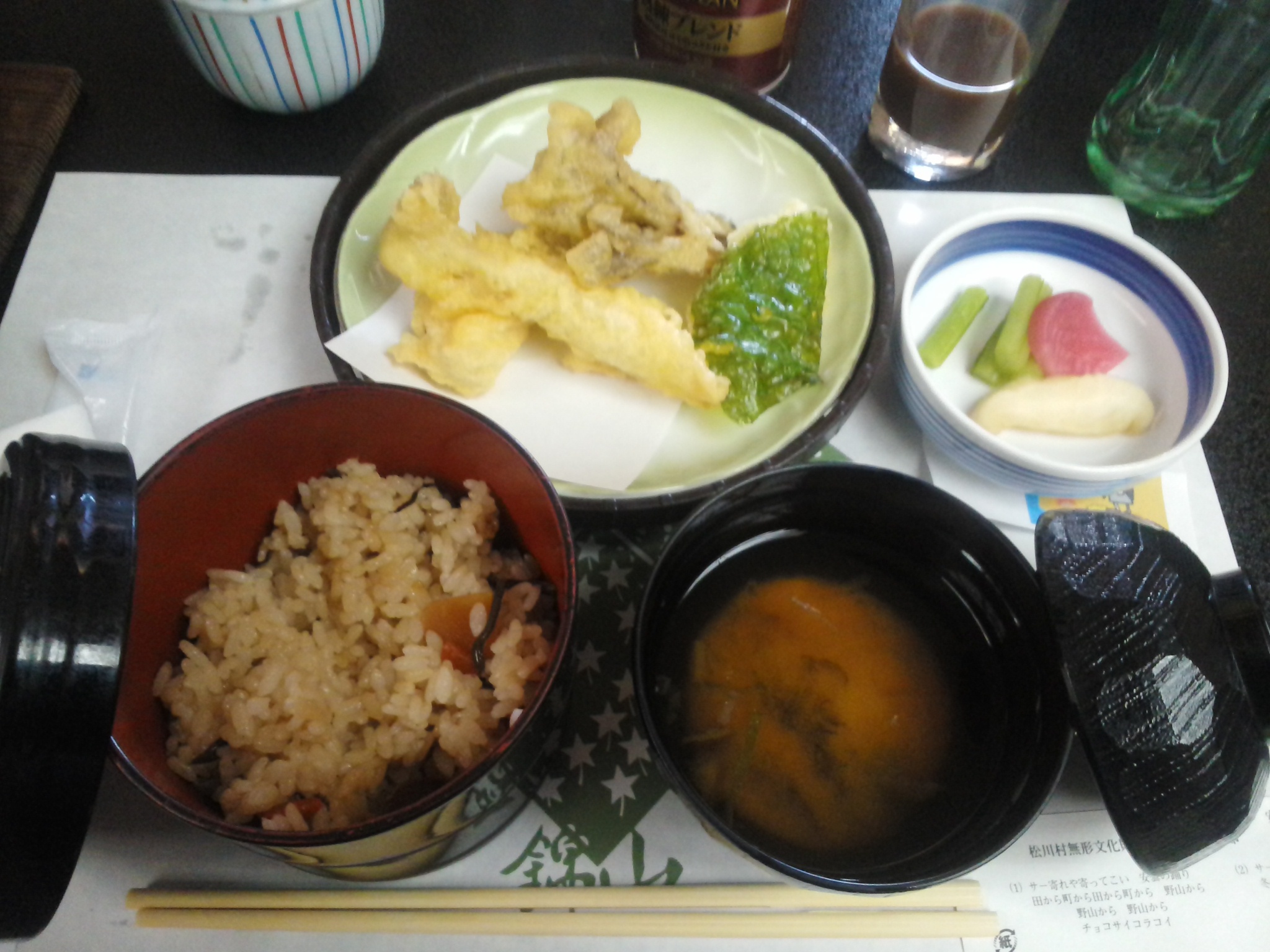 研修会―ちひろ美術館&すずむし荘- 研修会―ちひろ美術館&すずむし荘-