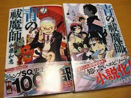 クリスマス朗読会