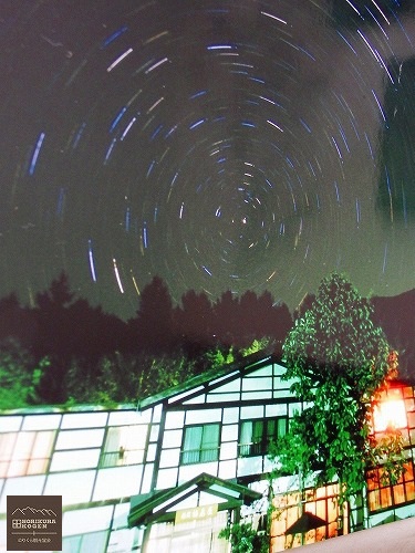 福島屋外観と星空写真