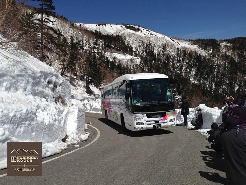 あと三日!! 乗鞍岳春山バス 4/23より運行開始☆ あと三日!! 乗鞍岳春山バス 4/23より運行開始☆
