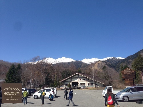 あと三日!! 乗鞍岳春山バス 4/23より運行開始☆ あと三日!! 乗鞍岳春山バス 4/23より運行開始☆