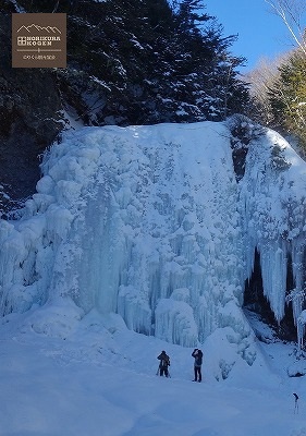 氷瀑、善五郎の滝
