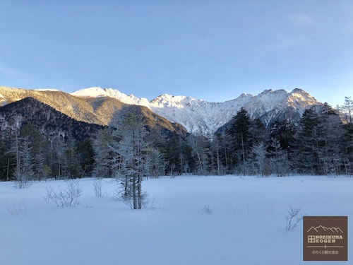 Kamikochi_winter_YFO2 Kamikochi_winter_YFO2