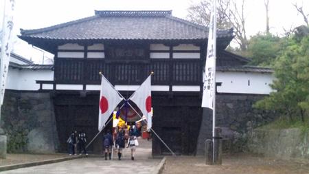 三の門