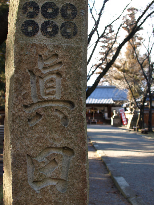 真田 (OLYMPUS E-410)