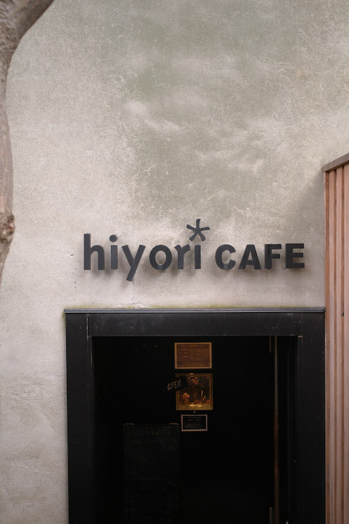 hiyori CAFE (EPSON R-D1s)