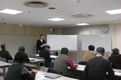 NPO会計基本講座