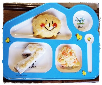 息子ついに1歳に。