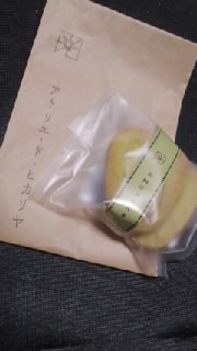 松本市 カフェ バロ さんに行ってきました★