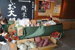 ぱてぃお大門 マルシェ最終日