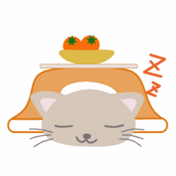 年賀状の準備