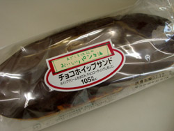 サークルK チョコホイップサンド