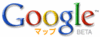 我が家みっけ