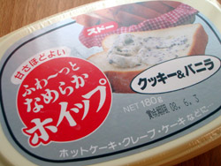 スドージャム クッキー&バニラ