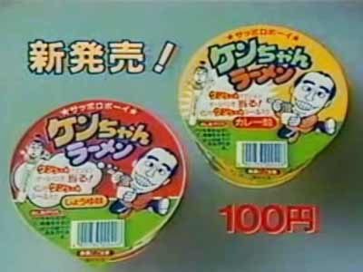 今日から