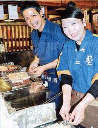 やきとり大吉塩尻店