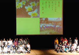 生中継で短歌フォーラム学生の部