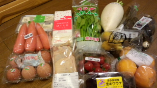 おいしっくす