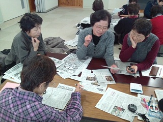 情報CD制作演習3 新人特訓講座