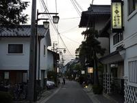 丸中旅館~美ヶ原温泉~