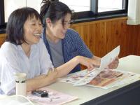 視覚ガイド体験 養成講座フォローアップ学習会
