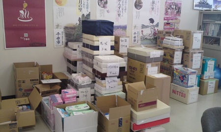 支援物資についてのご報告