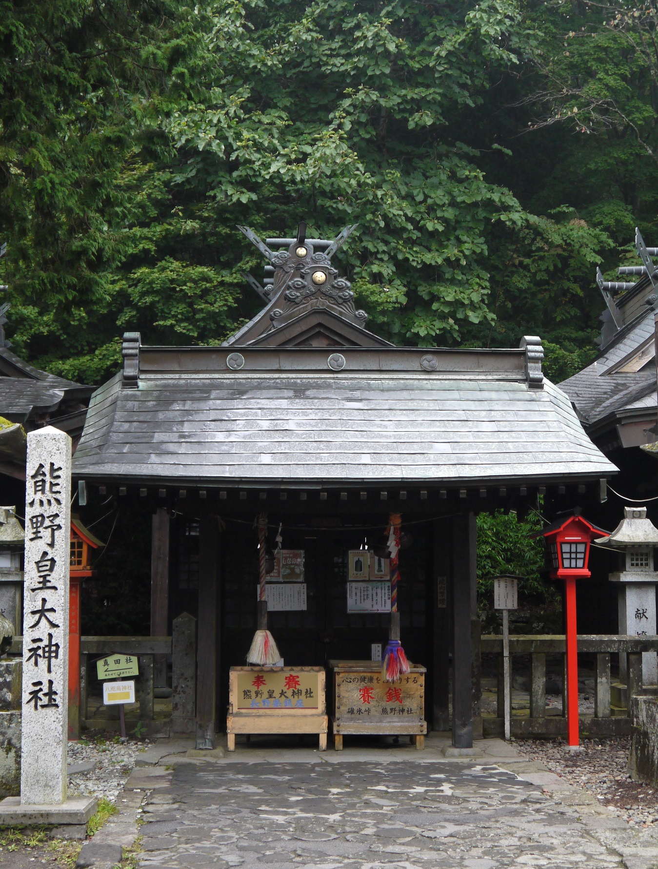 県境の神社@熊野皇大神社 県境の神社@熊野皇大神社