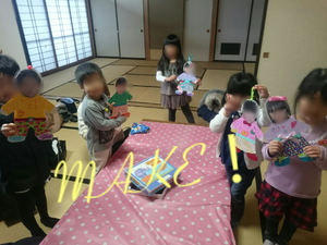 園児さん向け工作クラスMAKE!は、顔写真入りの? 園児さん向け工作クラスMAKE!は、顔写真入りの?