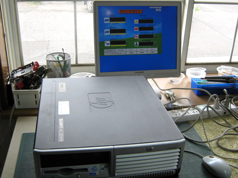 太陽光発電量測定パソコンの修理