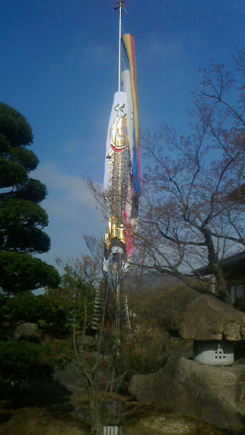 GWの営業日時のお知らせ☆
