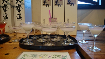 池田町 日本酒ハーブカクテルコンペティションその2 池田町 日本酒ハーブカクテルコンペティションその2