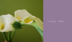 スタイリッシュな花