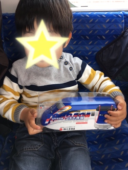 おまけ