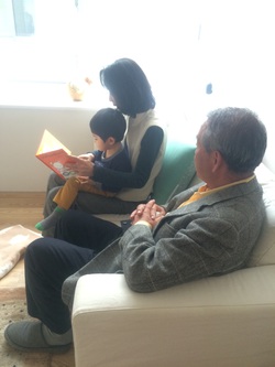 連休