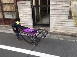 新しい？