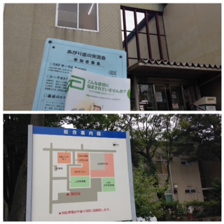 ゆいや(東御市)はオススメしやすい稀有なラーメン!☆上田市の図書館で参加者募集活動♪ ゆいや(東御市)はオススメしやすい稀有なラーメン!☆上田市の図書館で参加者募集活動♪