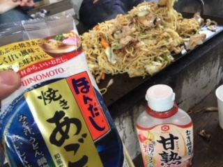 ほりでーゆ(安曇野市)でバーベキュー!☆しおりちゃん&はるかちゃん感想 ♪ ほりでーゆ(安曇野市)でバーベキュー!☆しおりちゃん&はるかちゃん感想 ♪