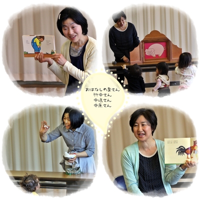 さくらさーくる わらべうた