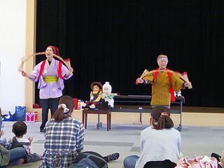 大型絵本の読み聞かせ&腹話術人形マジック 大型絵本の読み聞かせ&腹話術人形マジック