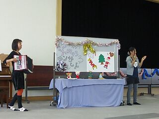 ふしぎたのしいごきげんクリスマス☆ ふしぎたのしいごきげんクリスマス☆