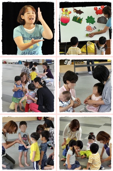 親子 無料イベント 0歳 1歳 2歳 3歳